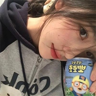 鬼扯蛋